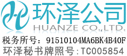 對(duì)刀儀|對(duì)刀儀廠(chǎng)家|對(duì)刀儀傳感器|對(duì)刀儀接觸式傳感器|深圳弘匠科技有限公司